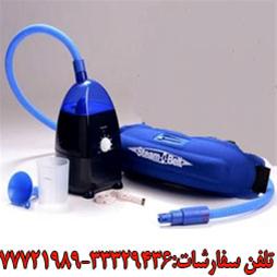  کمربند بخار استیم بلت-steam o belt